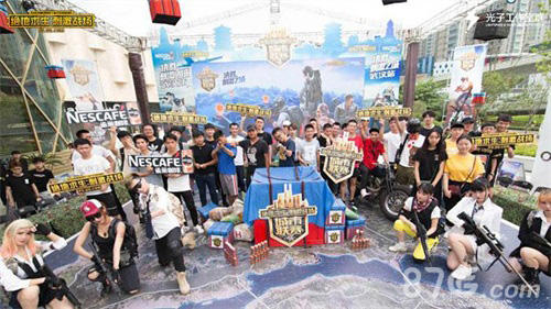 这场球展示 这场球展示