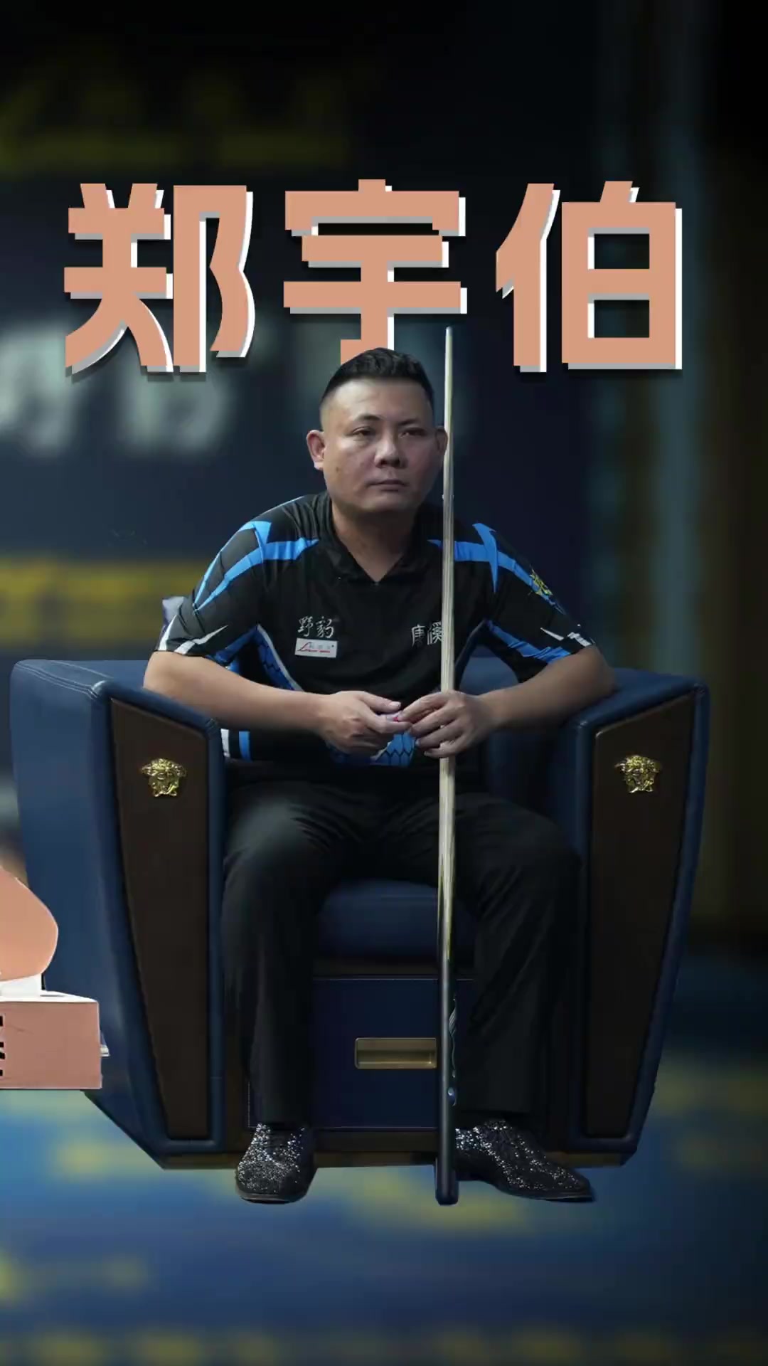 后缩小开局 后缩小开局