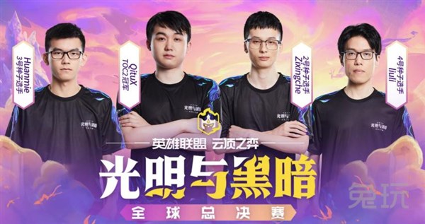 先锋换双龙 先锋换双龙