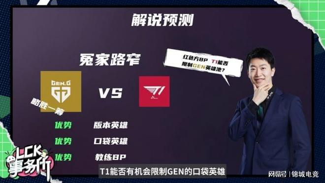 真正的长久 真正的长久