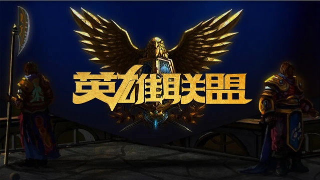 容错与乐趣 容错与乐趣