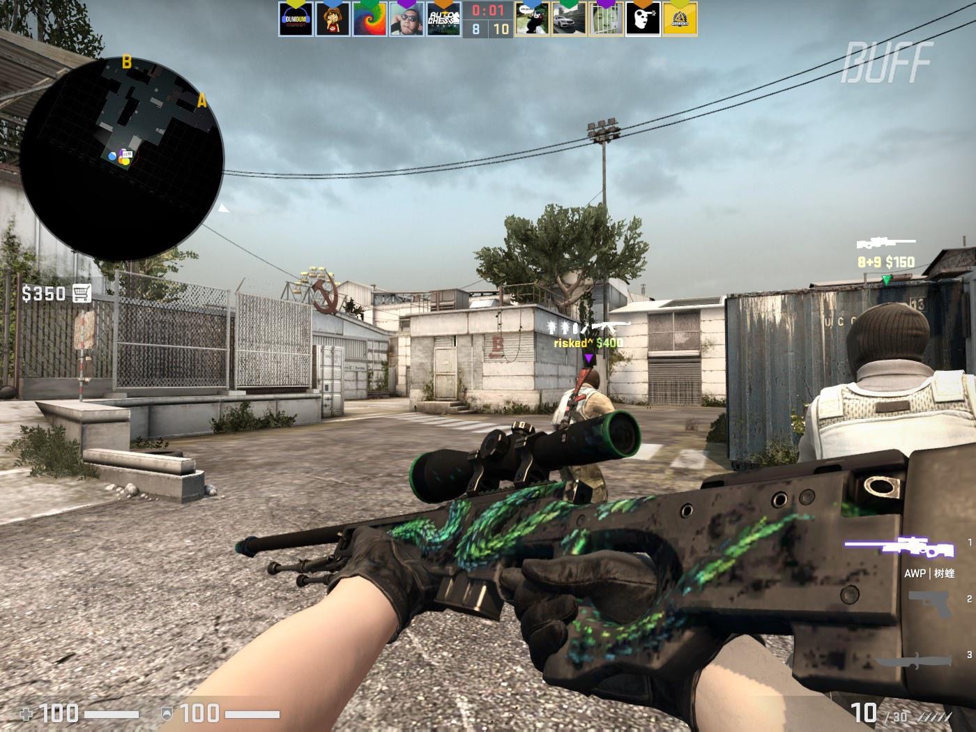 景光影组图 景光影组图