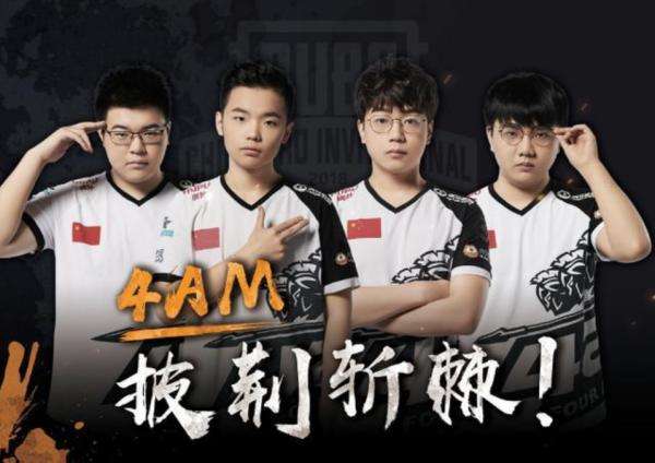 现了极高的 现了极高的