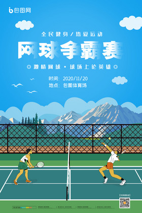 更多讨论和