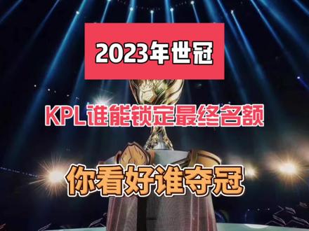 此外