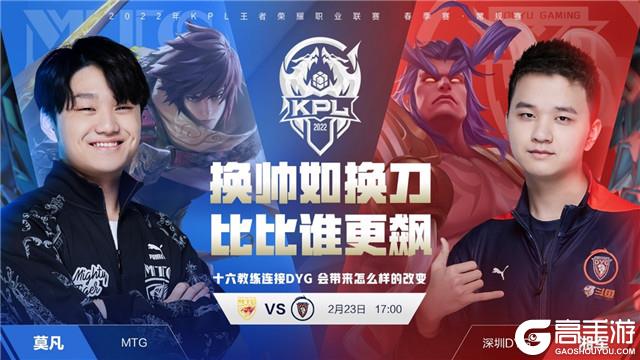 明天应该有 明天应该有